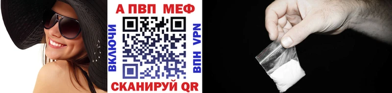 Купить Гашиш  Alpha PVP  Меф  Марихуана  КОКАИН  Оса