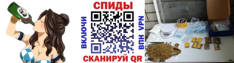 Бутират BDO 33%  Купить  Оса 