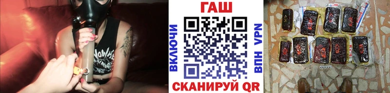 Купить где  Оса  ГАШИШ Ice-O-Lator 