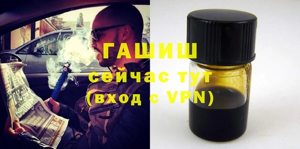 прущие крисы Мегион
