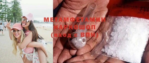 хмурый Медвежьегорск