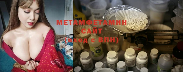 хмурый Медвежьегорск
