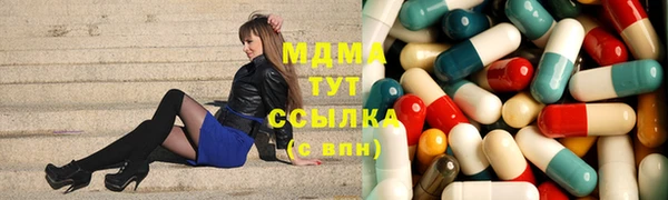 прущие крисы Мегион