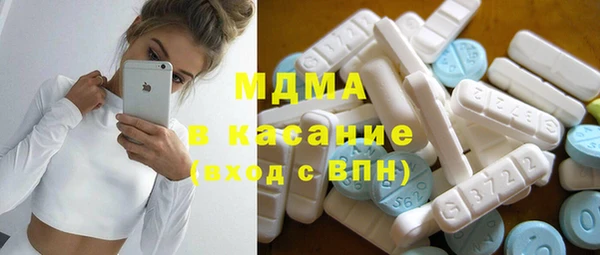 хмурый Медвежьегорск