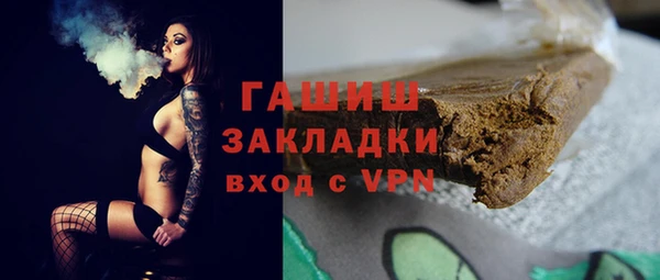 хмурый Медвежьегорск