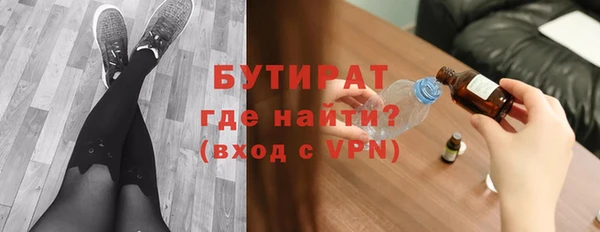 хмурый Медвежьегорск
