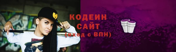 хмурый Медвежьегорск