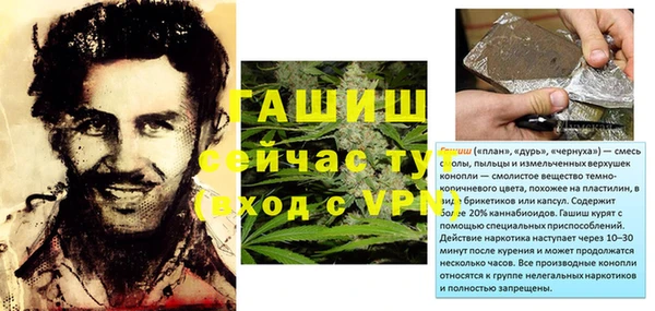 хмурый Медвежьегорск