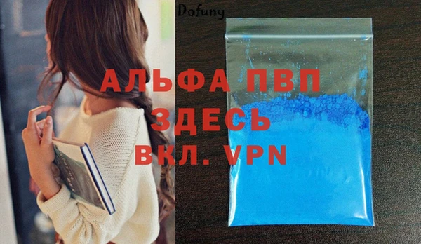 прущие крисы Мегион