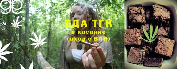 хмурый Медвежьегорск