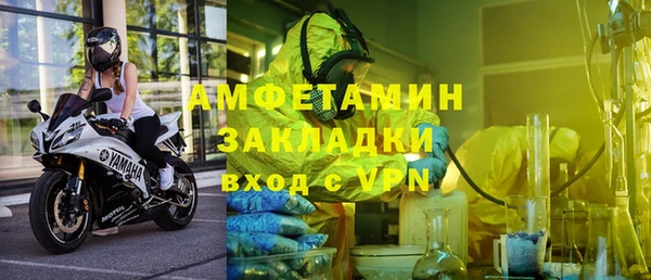 прущие крисы Мегион