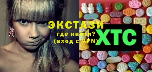 прущие крисы Мегион