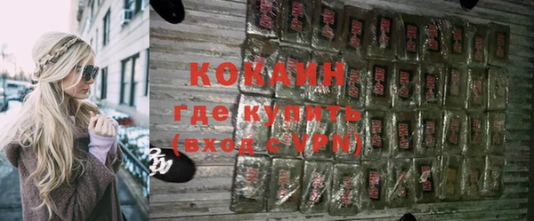хмурый Медвежьегорск