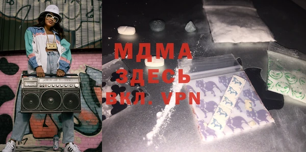 прущие крисы Мегион