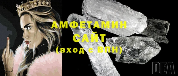 прущие крисы Мегион