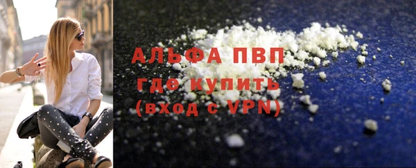 прущие крисы Мегион