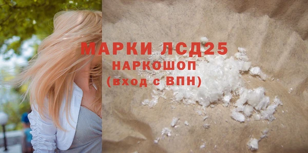 прущие крисы Мегион
