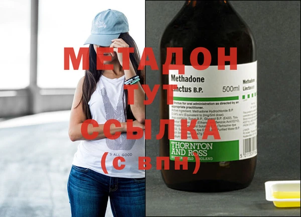 прущие крисы Мегион