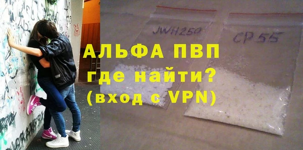 хмурый Медвежьегорск