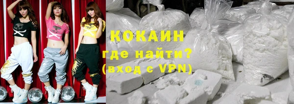 прущие крисы Мегион