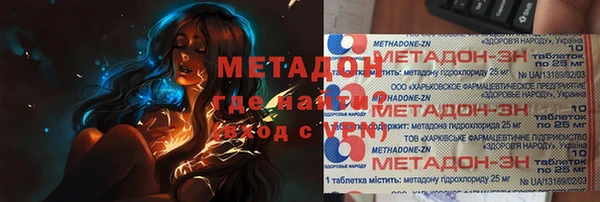 хмурый Медвежьегорск