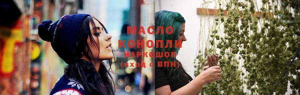 хмурый Медвежьегорск