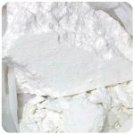 Кокаин Перу  Cocaine Peru VHQ в Осе