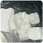 Кокаин Колумбия  Cocaine Colombia  VHQ 99% (fishscale) в Осе