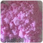 Кокаин Венесуэла  розовый  (Cocaine Venezuela)  VHQ 98.9%  в Осе